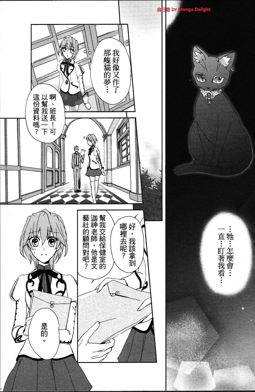 第01卷28