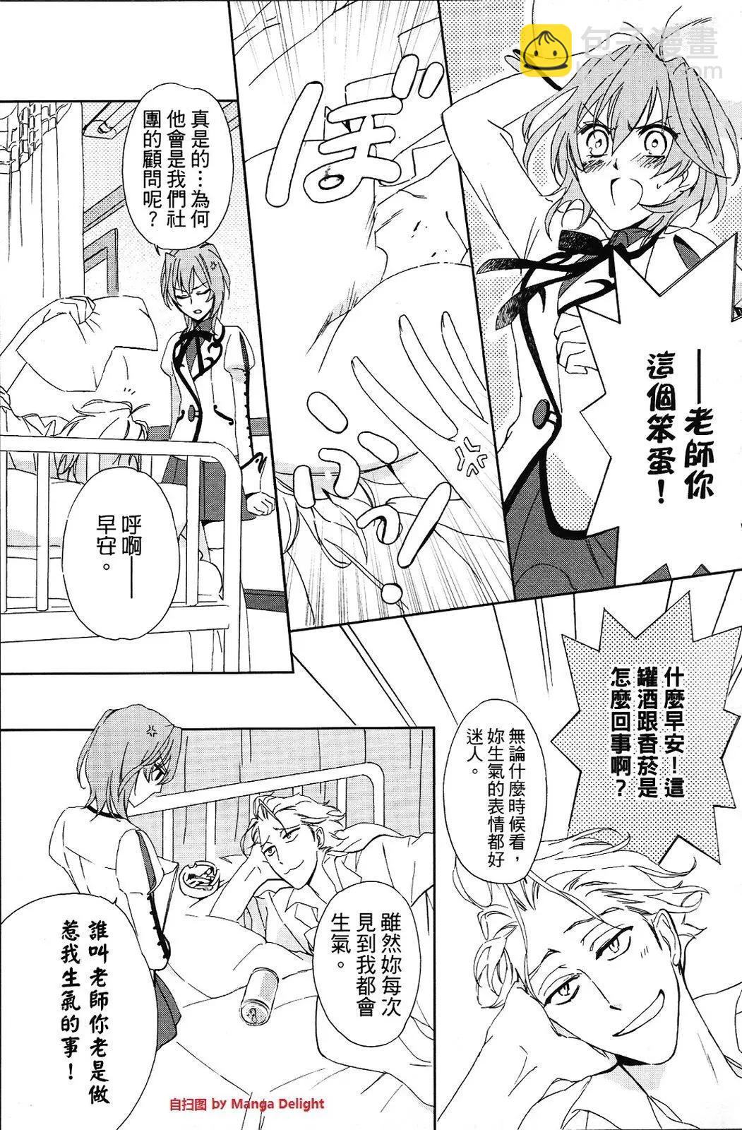 第01卷30