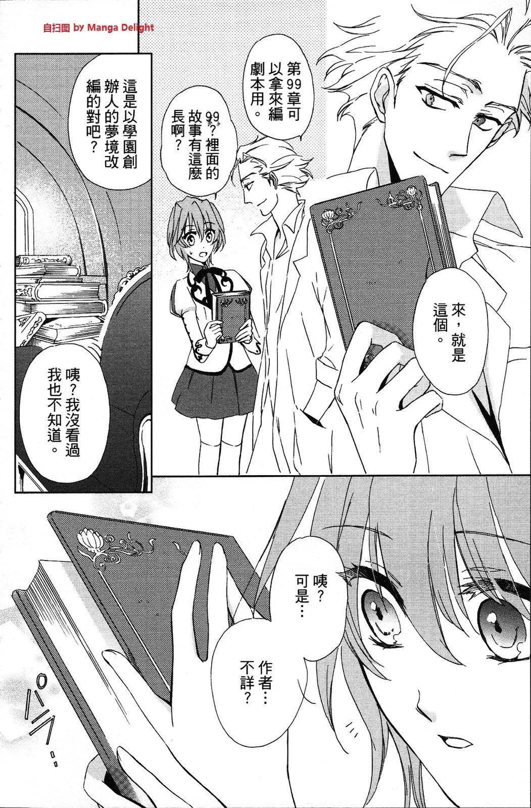第01卷35