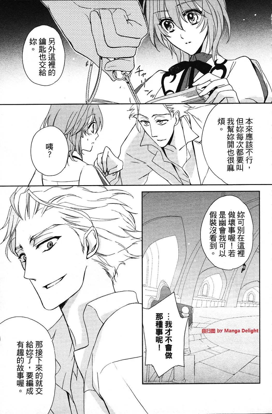 第01卷36