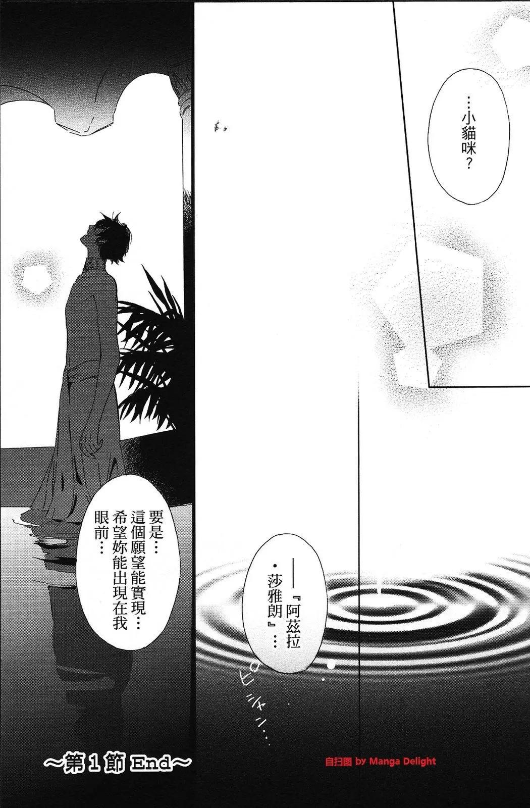 第01卷38