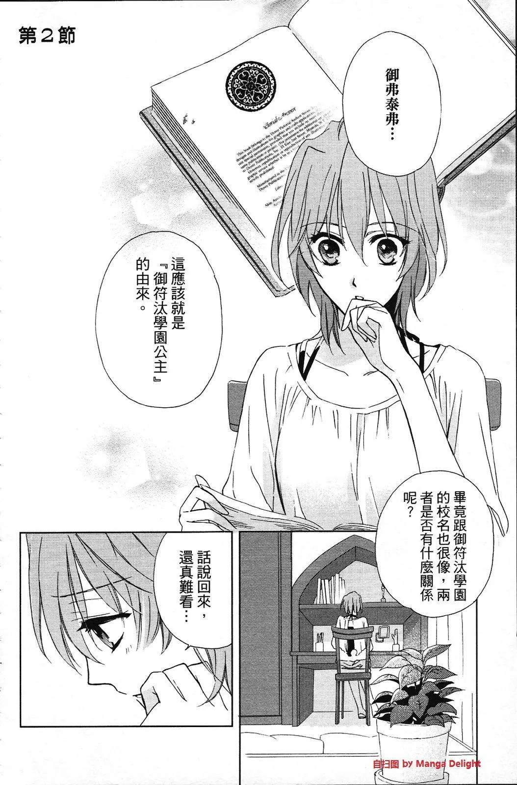 第01卷39