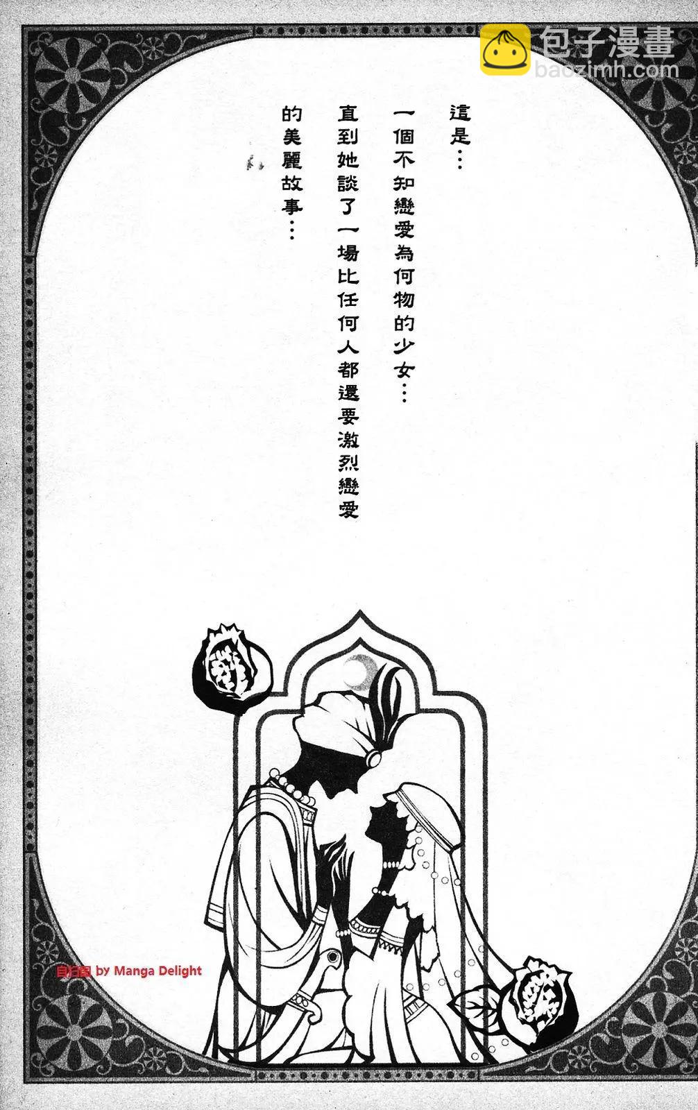 第01卷4