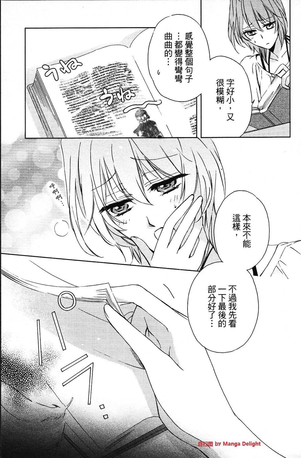 第01卷40