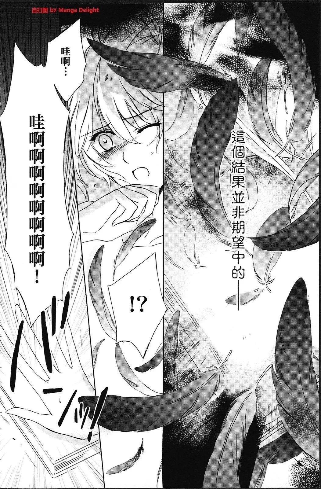 第01卷41