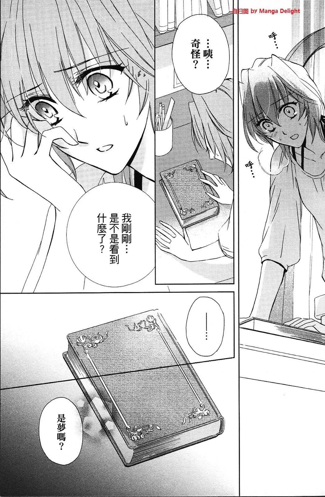 第01卷42