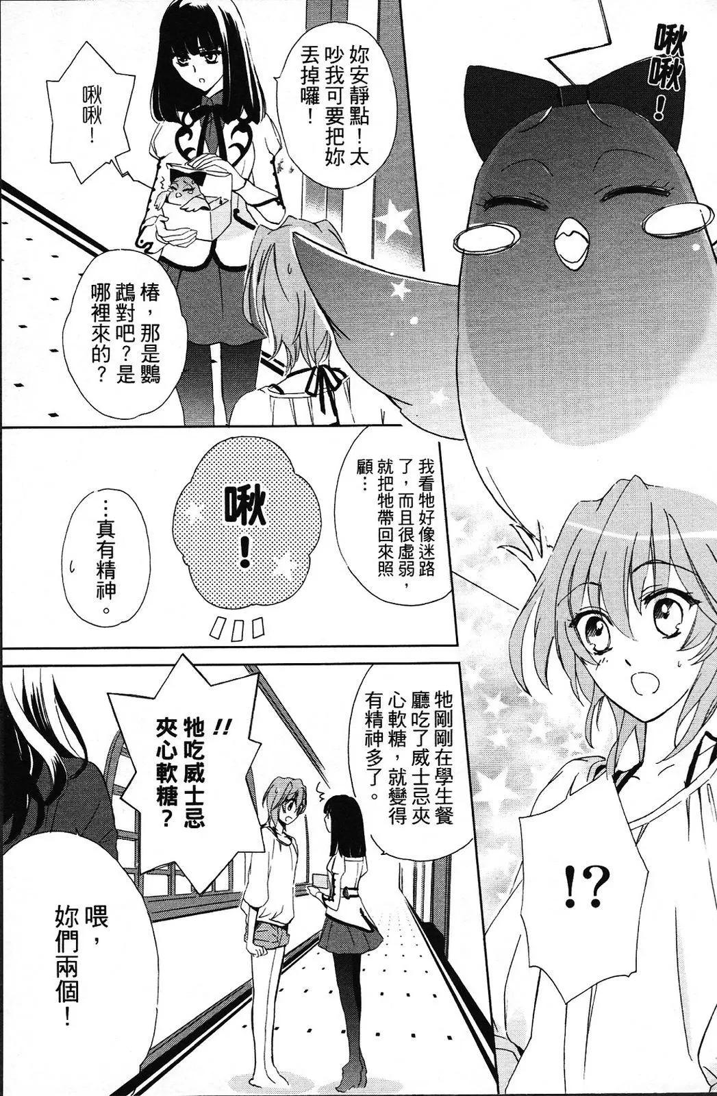 第01卷44