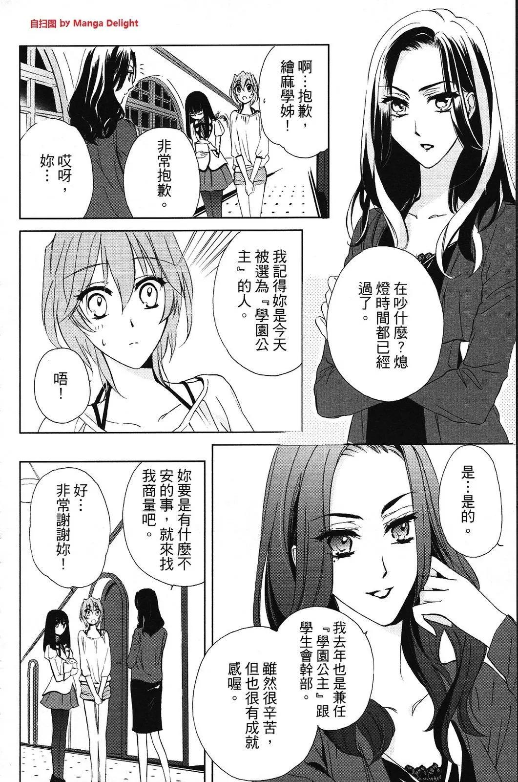 第01卷45