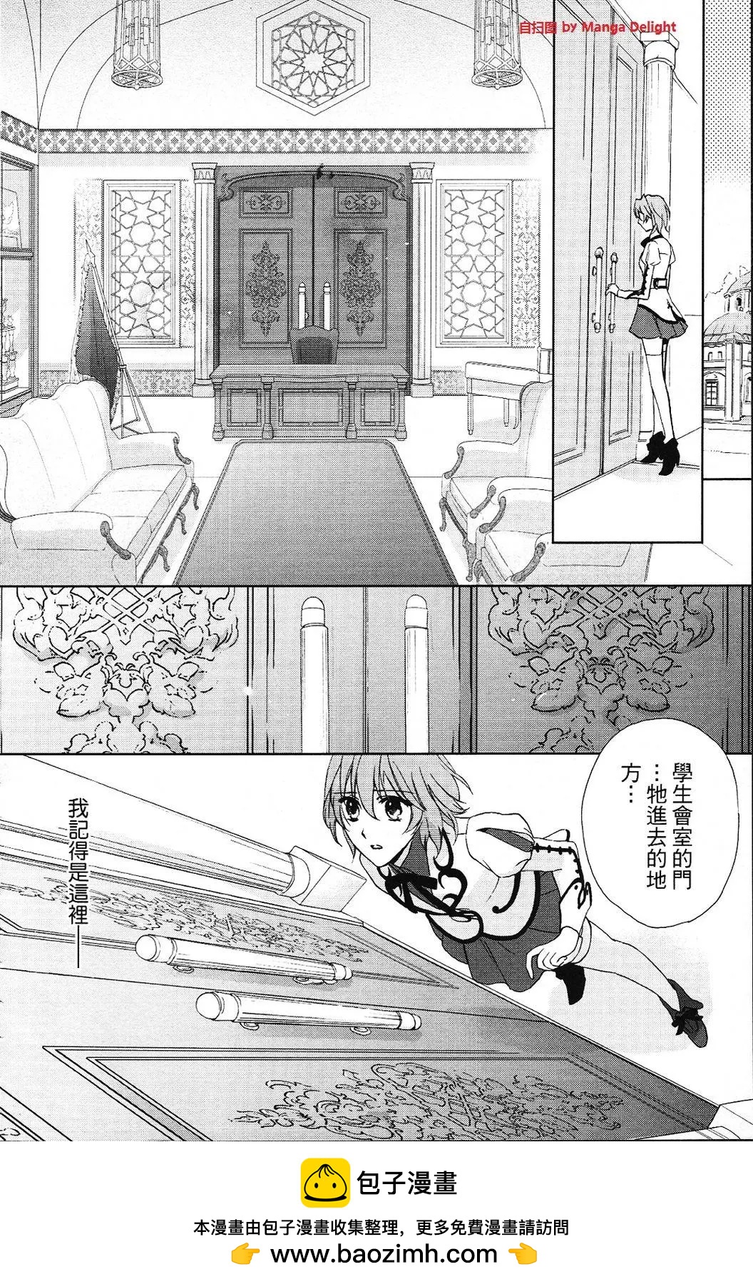 第01卷49