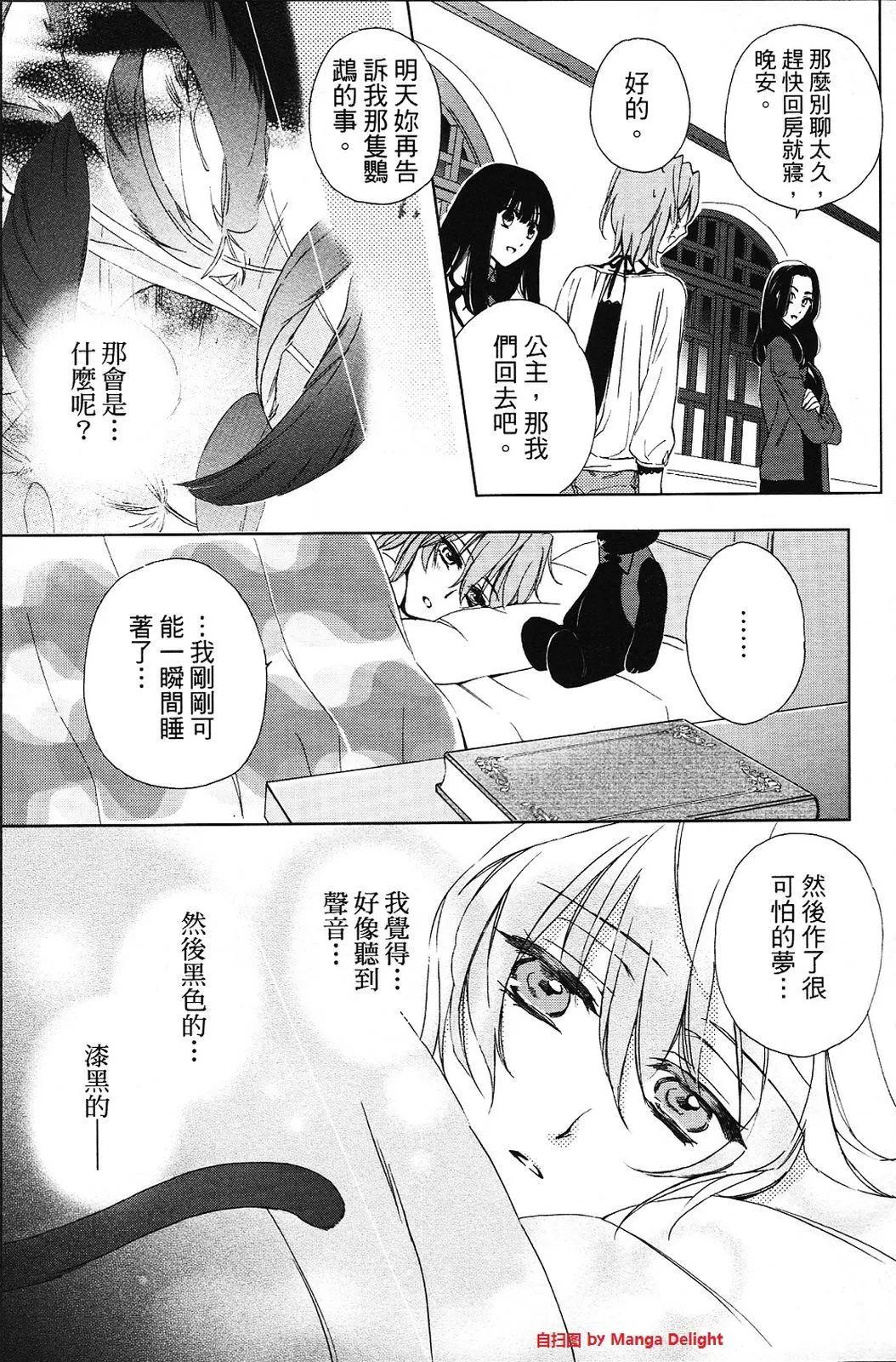 第01卷50