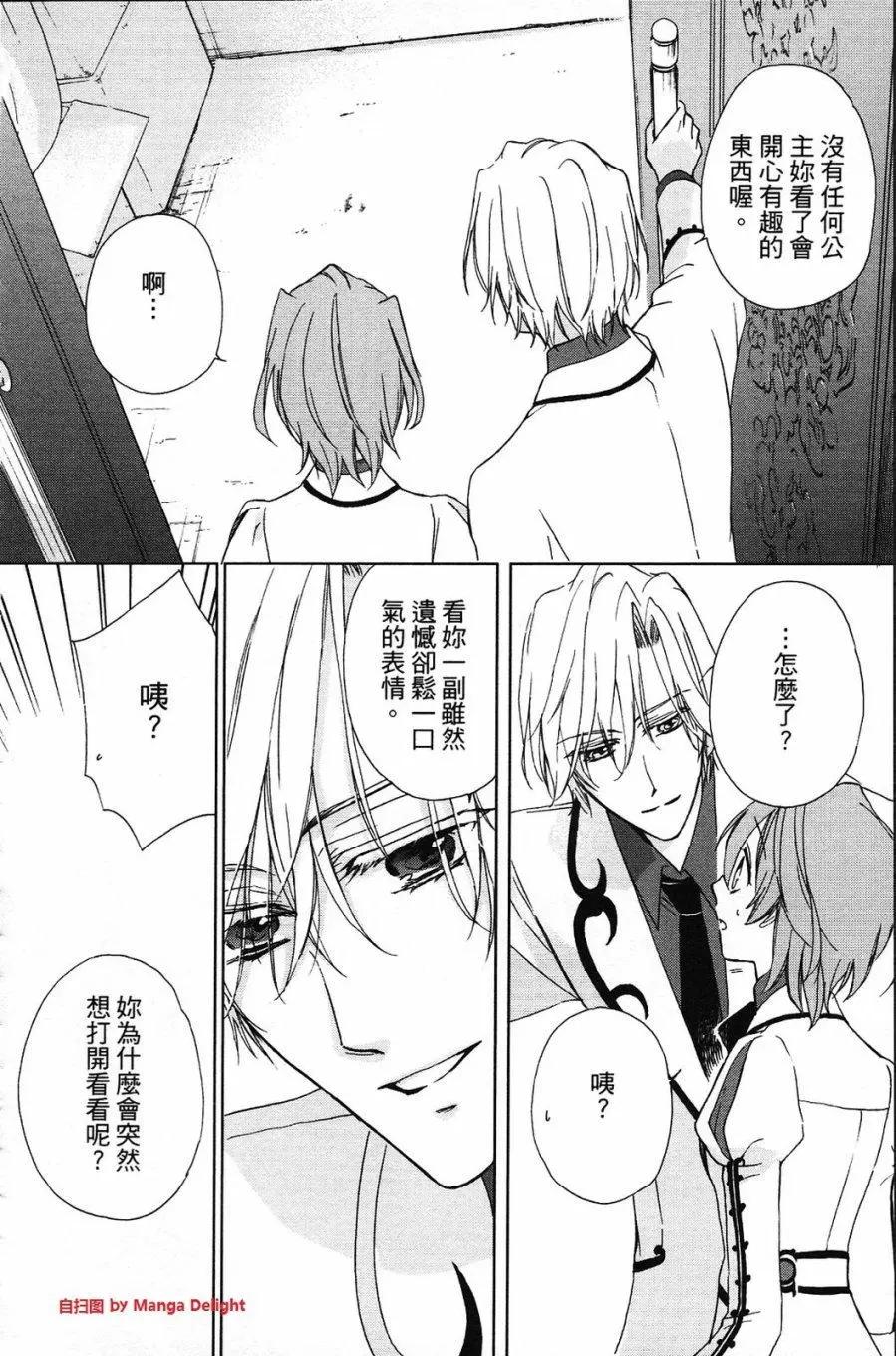 第01卷55