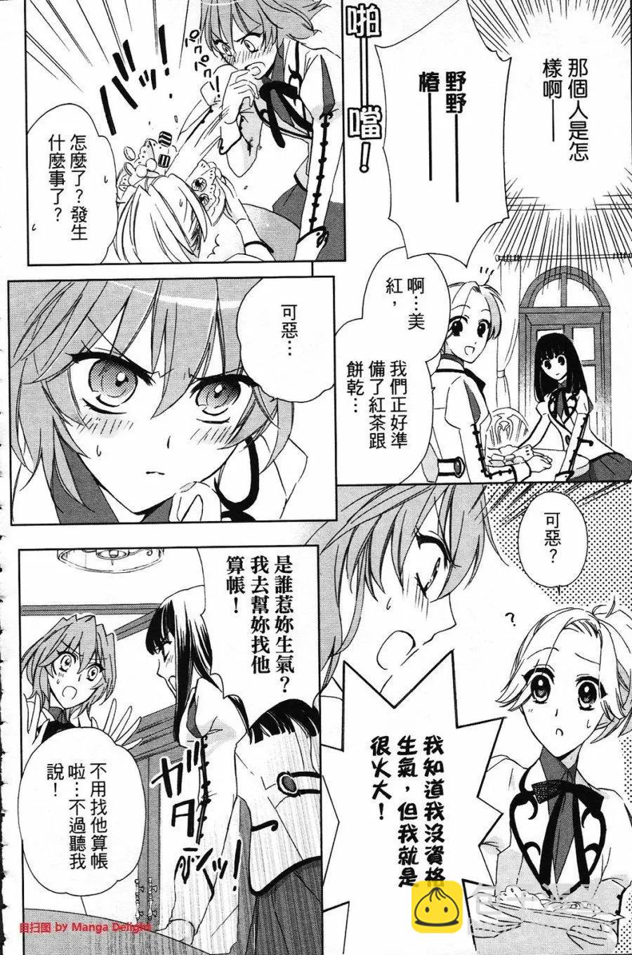 第01卷59