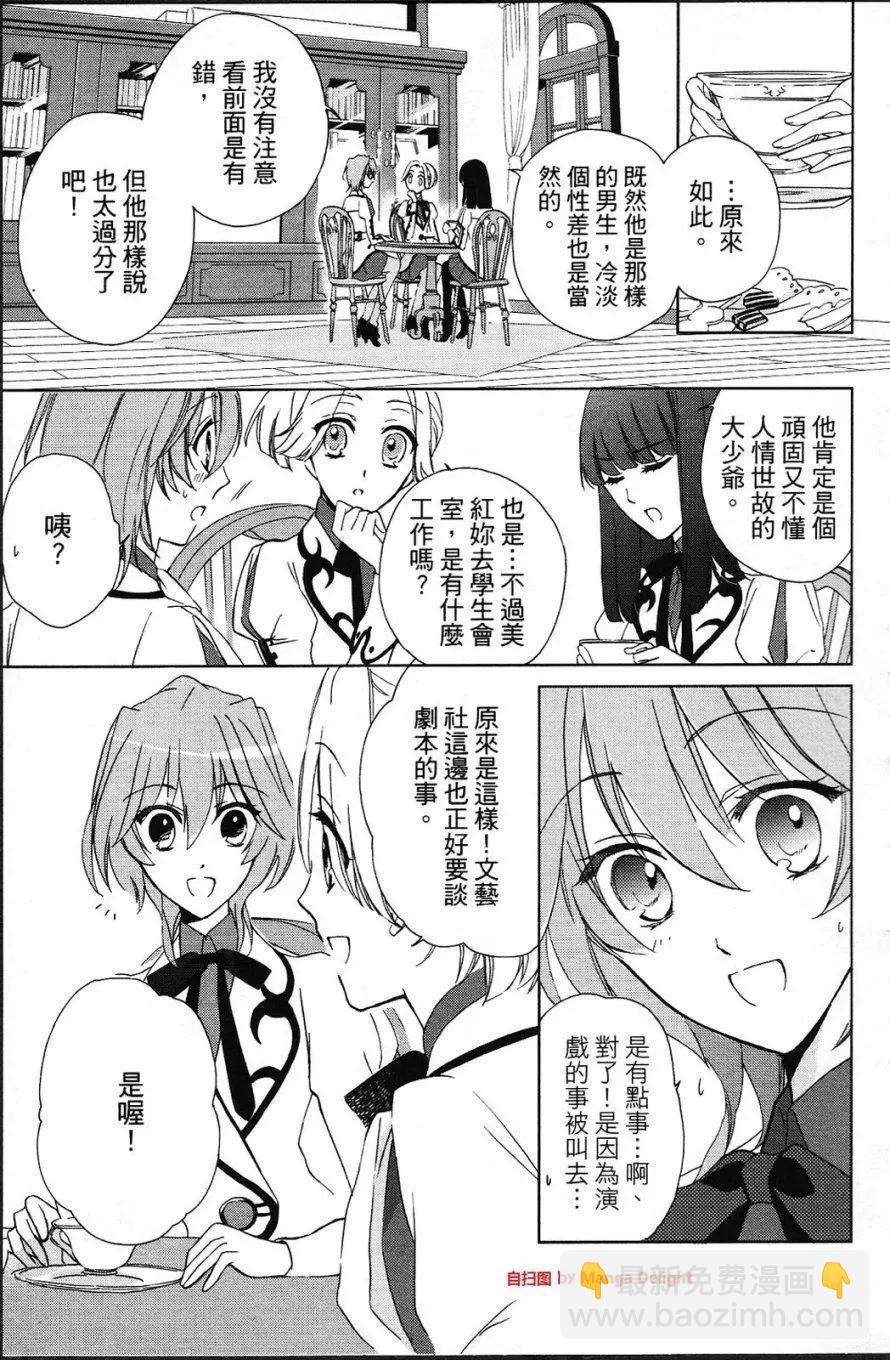 第01卷60