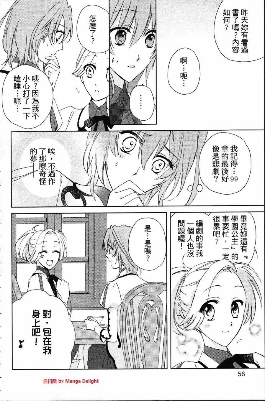 第01卷61