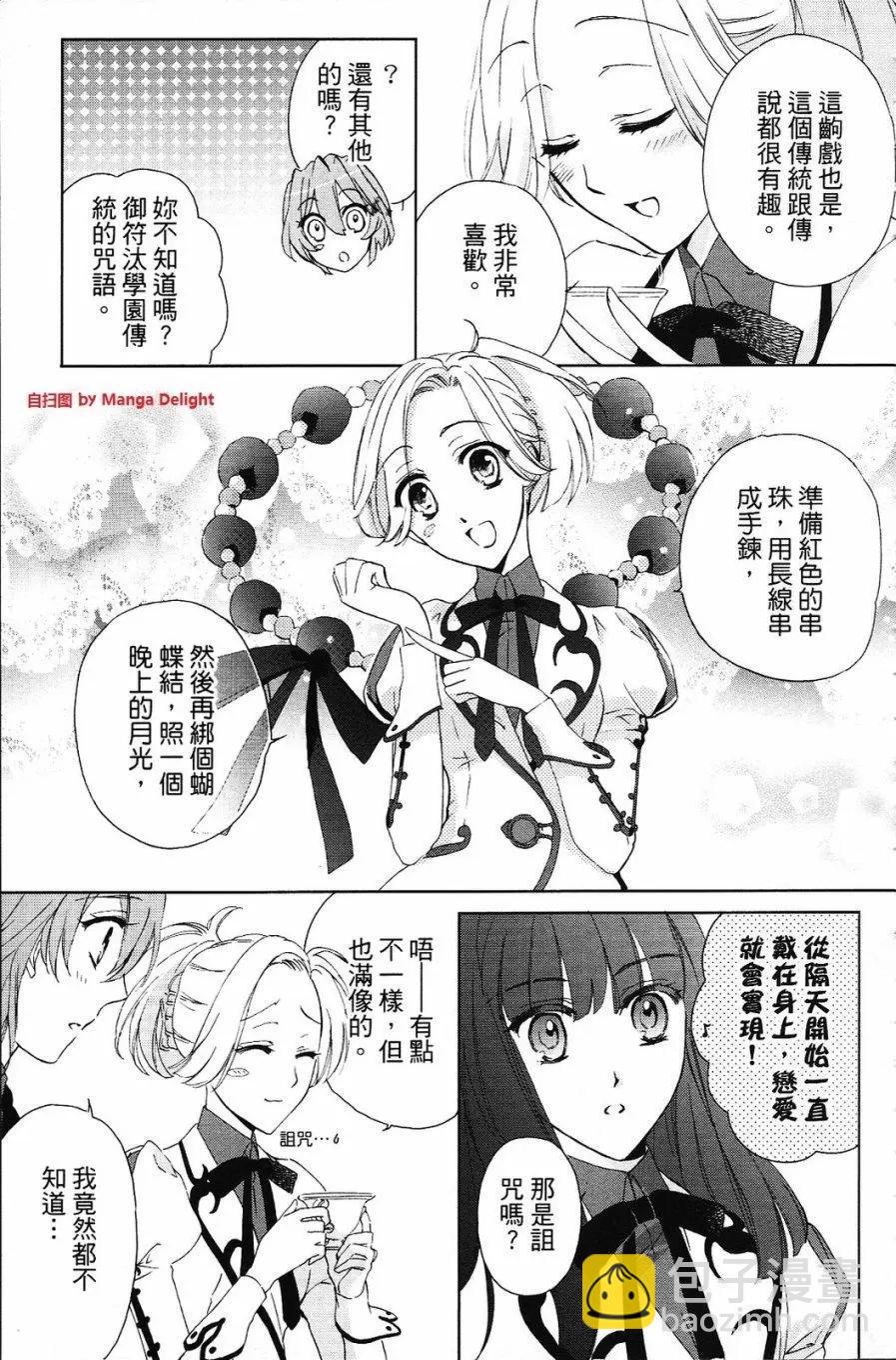 第01卷62