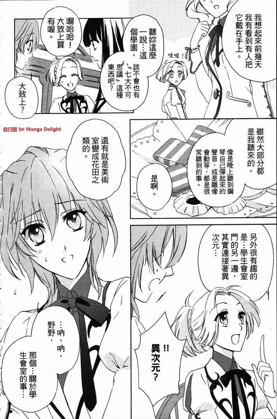 第01卷63