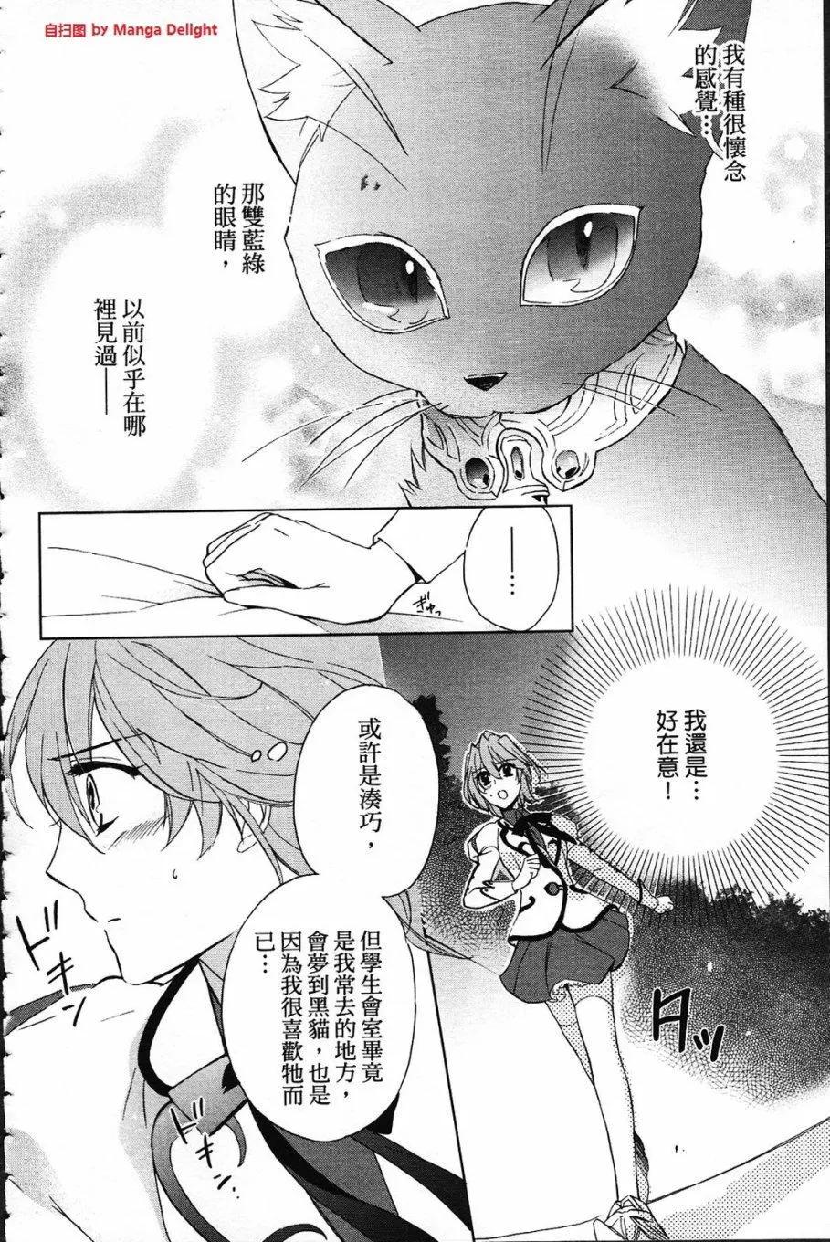 第01卷67