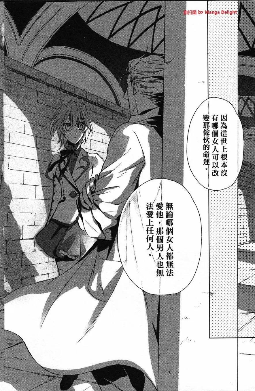 第01卷71