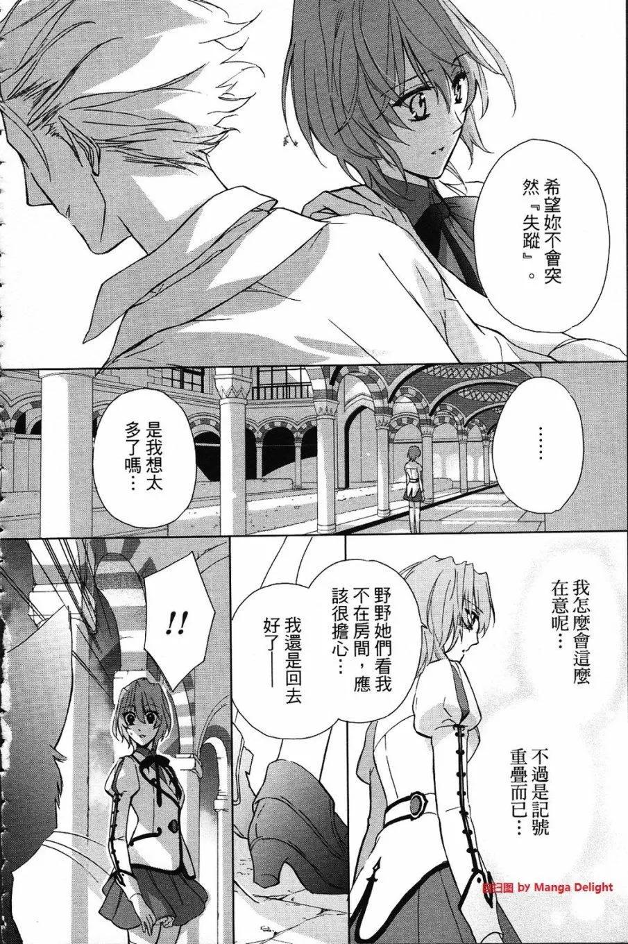 第01卷73