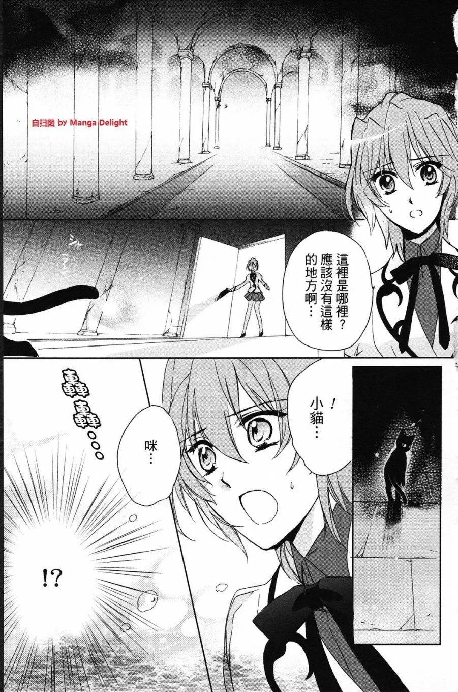 第01卷76