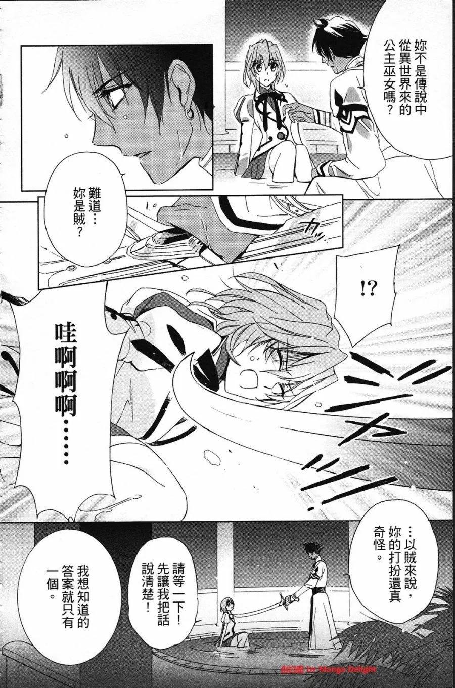 第01卷83
