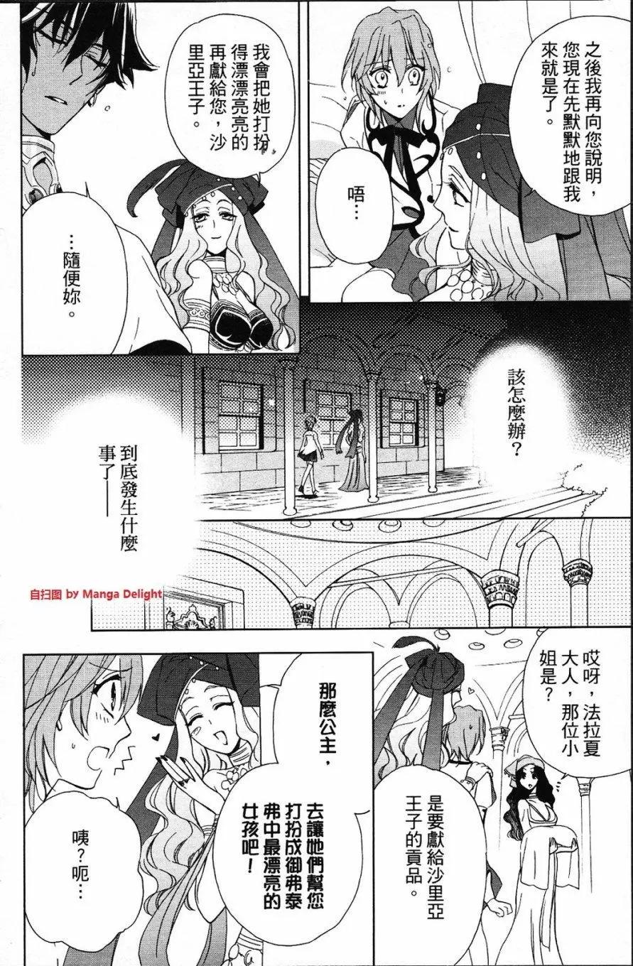 第01卷91