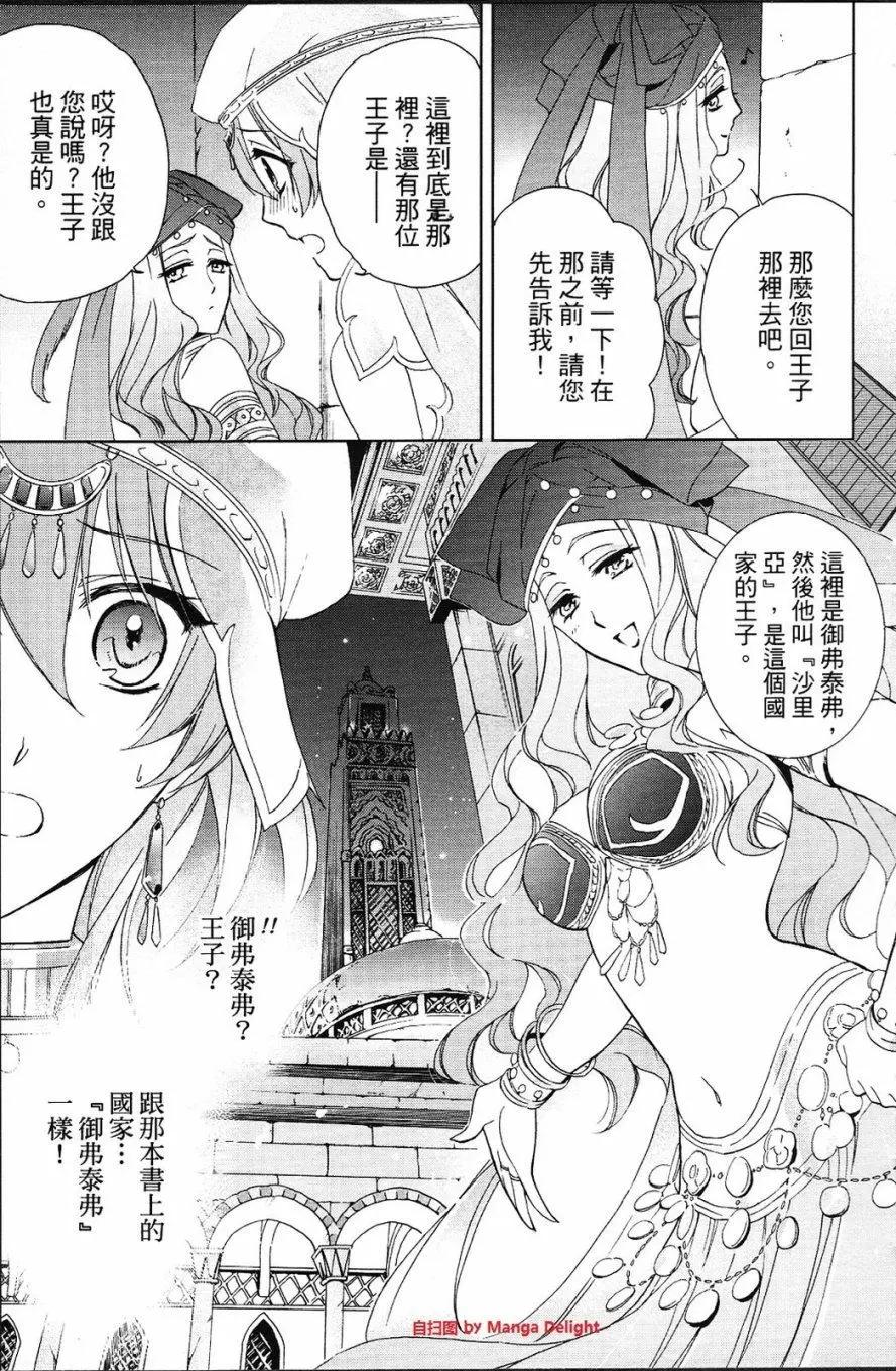 第01卷94