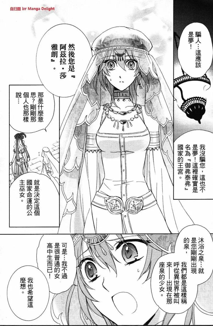 第01卷95