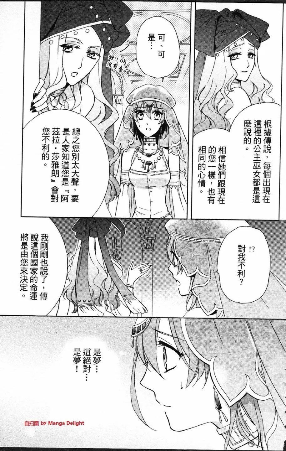第01卷96