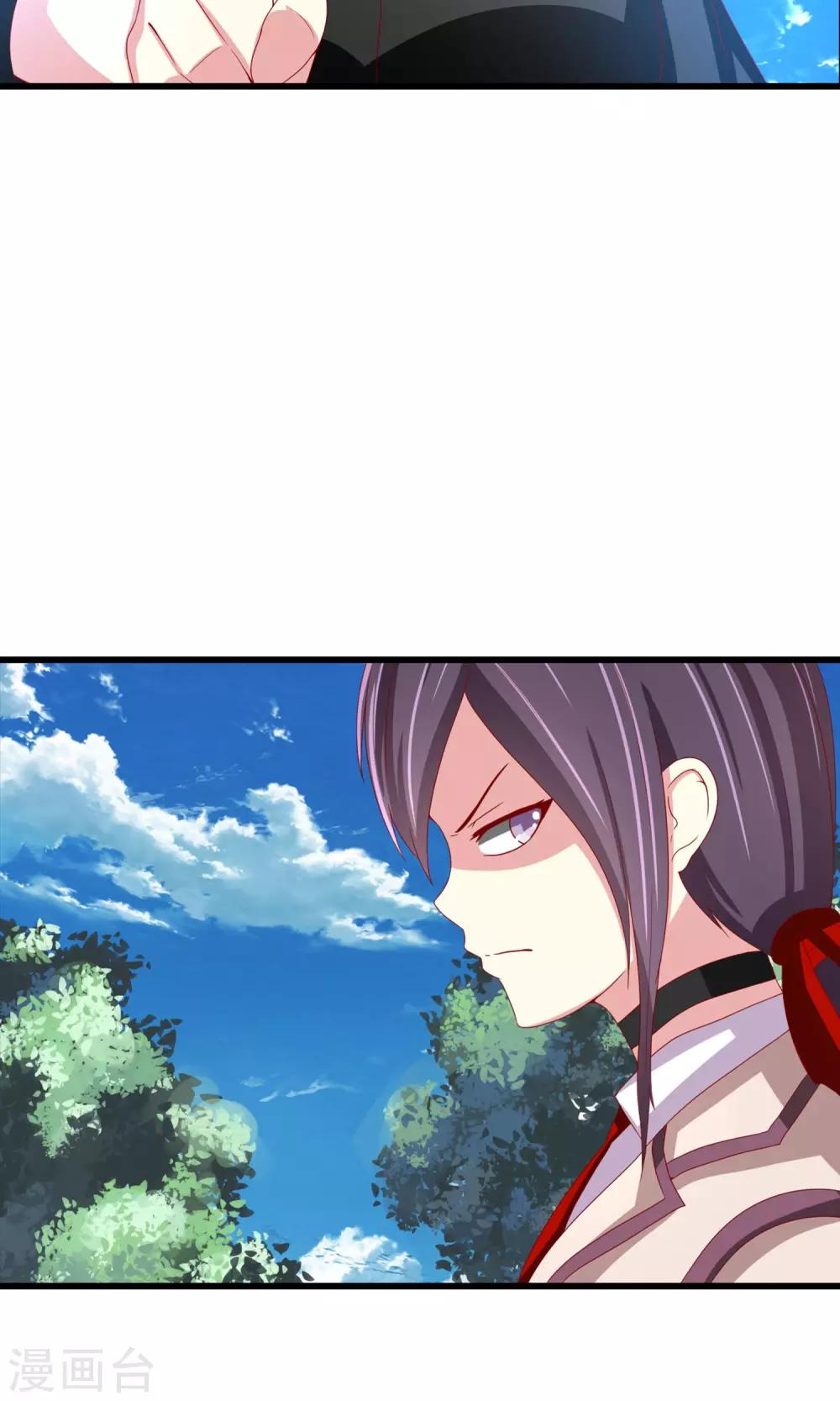 第35话 记忆恢复？12