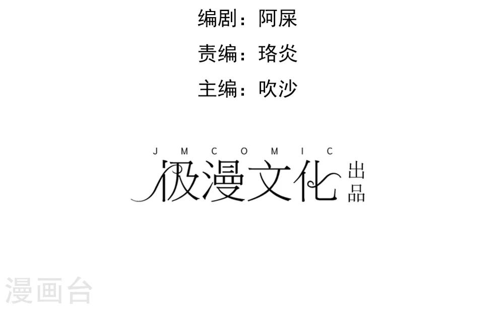 番外3 事件介绍1