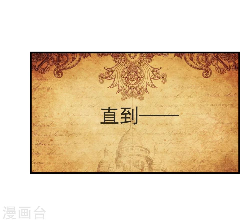 番外3 事件介绍20