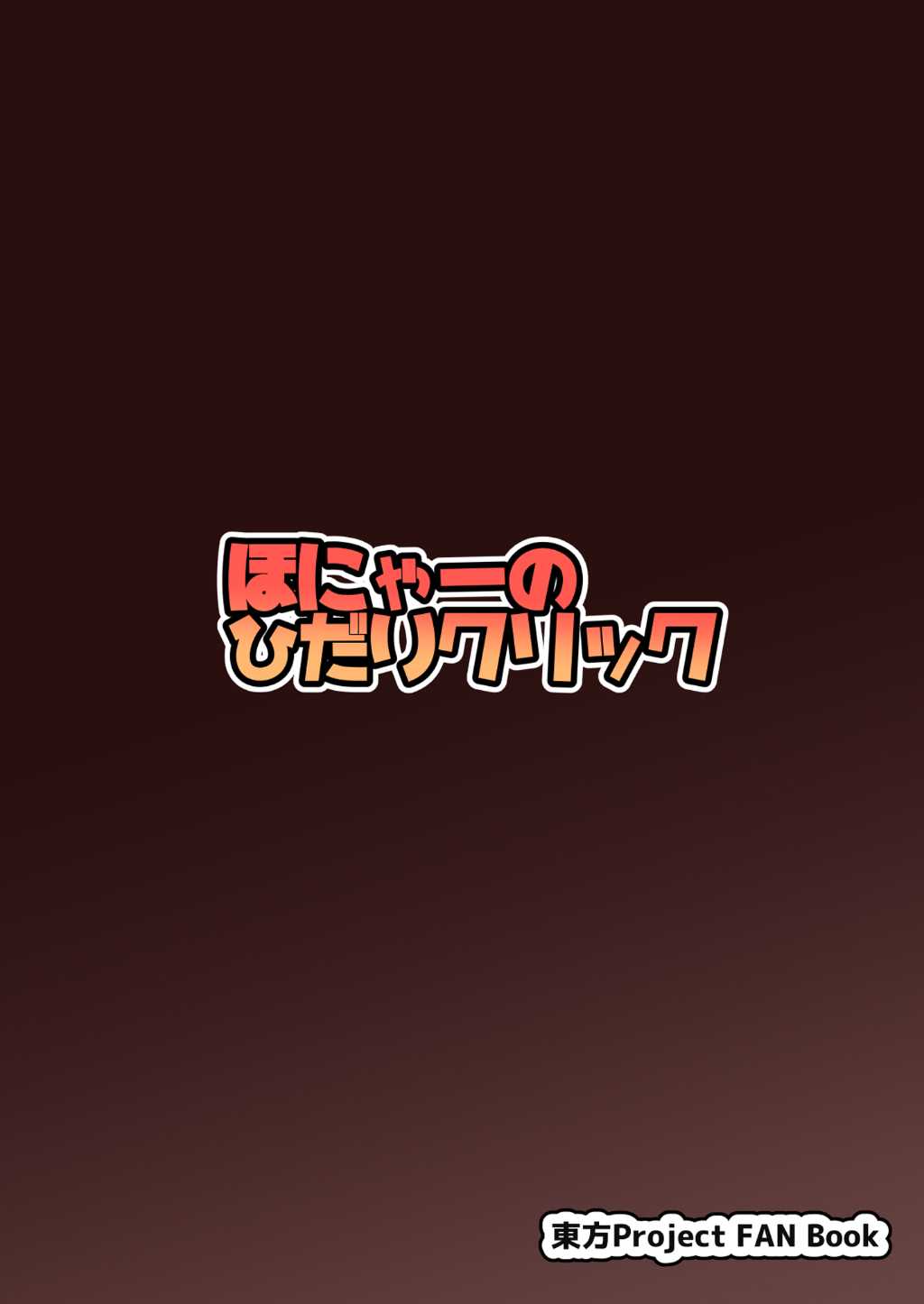 第01话41