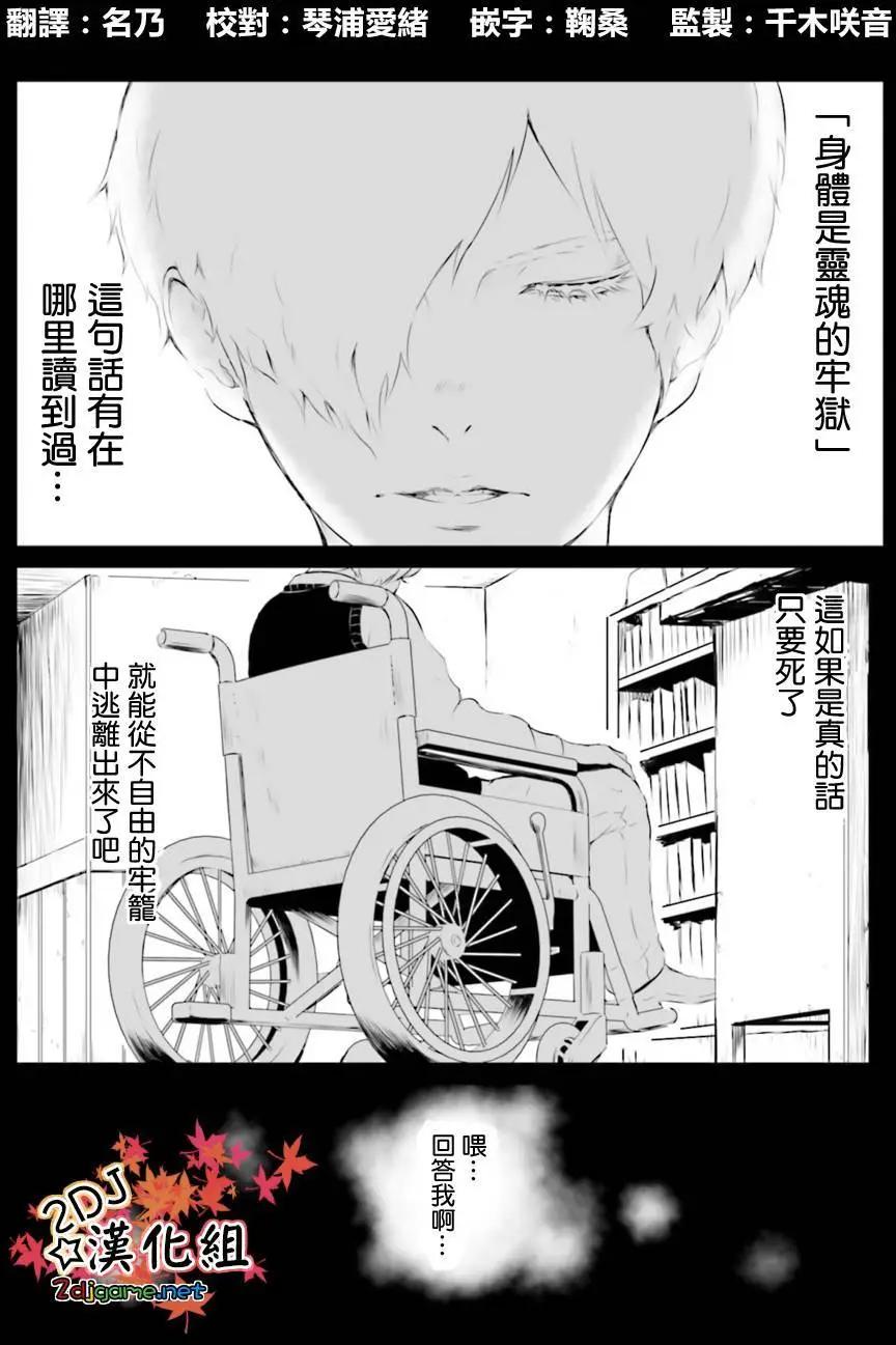 第01回0