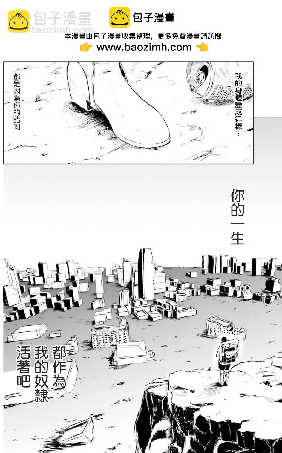 第01回1