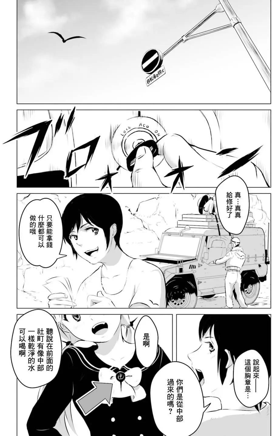 第01回10
