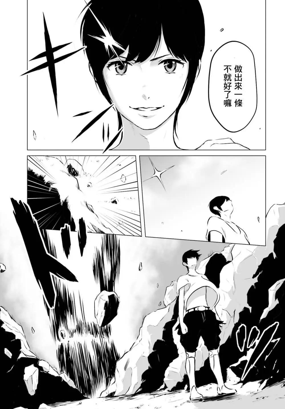 第01回12