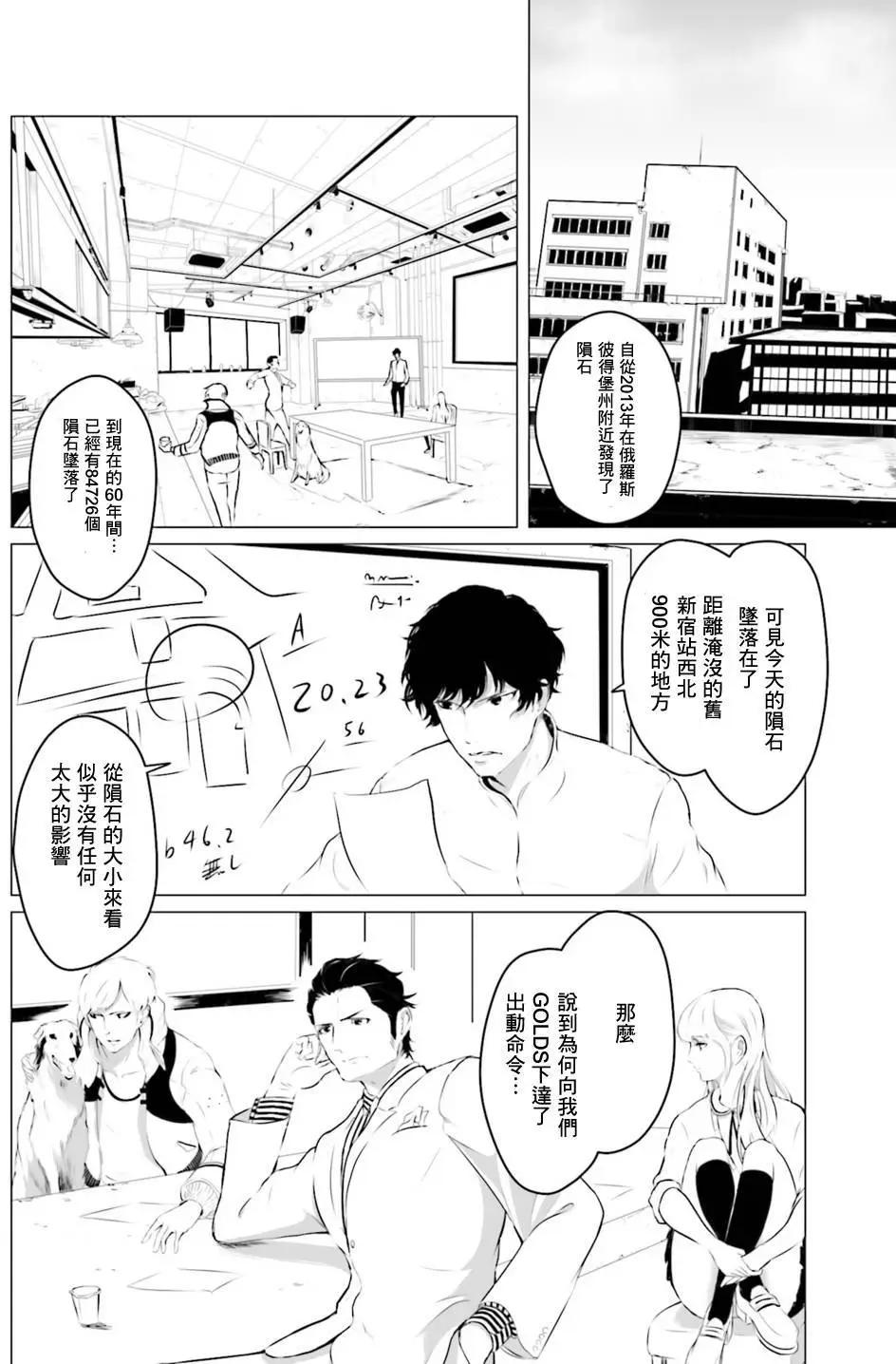 第01回15