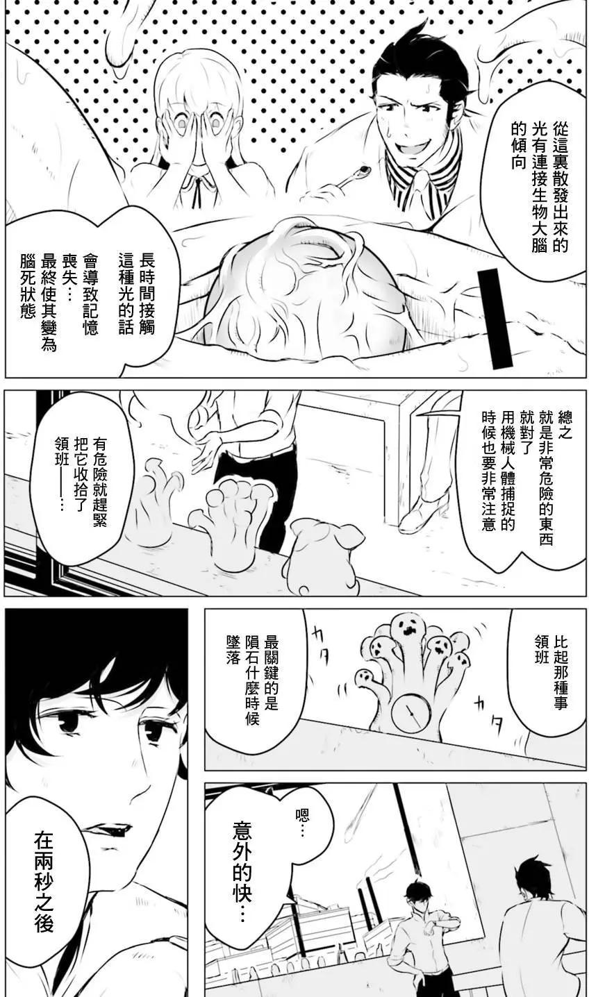 第01回18