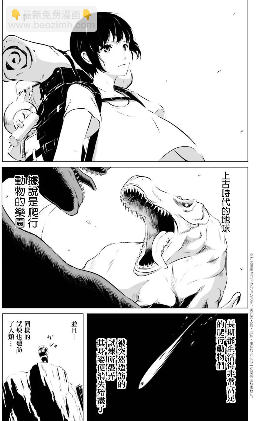 第01回2