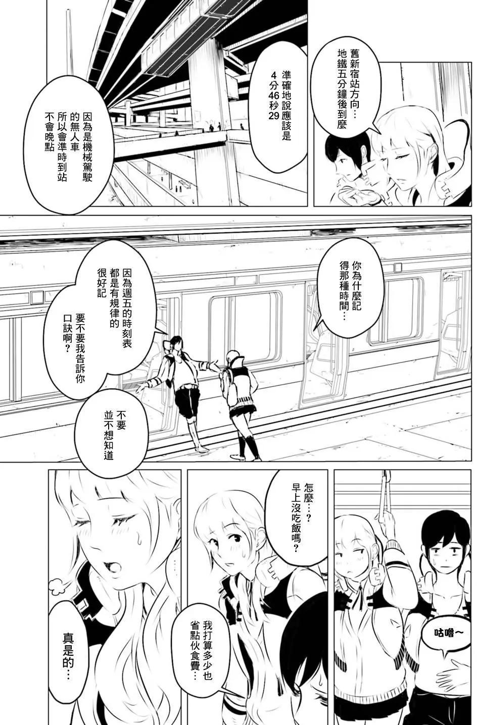 第01回20