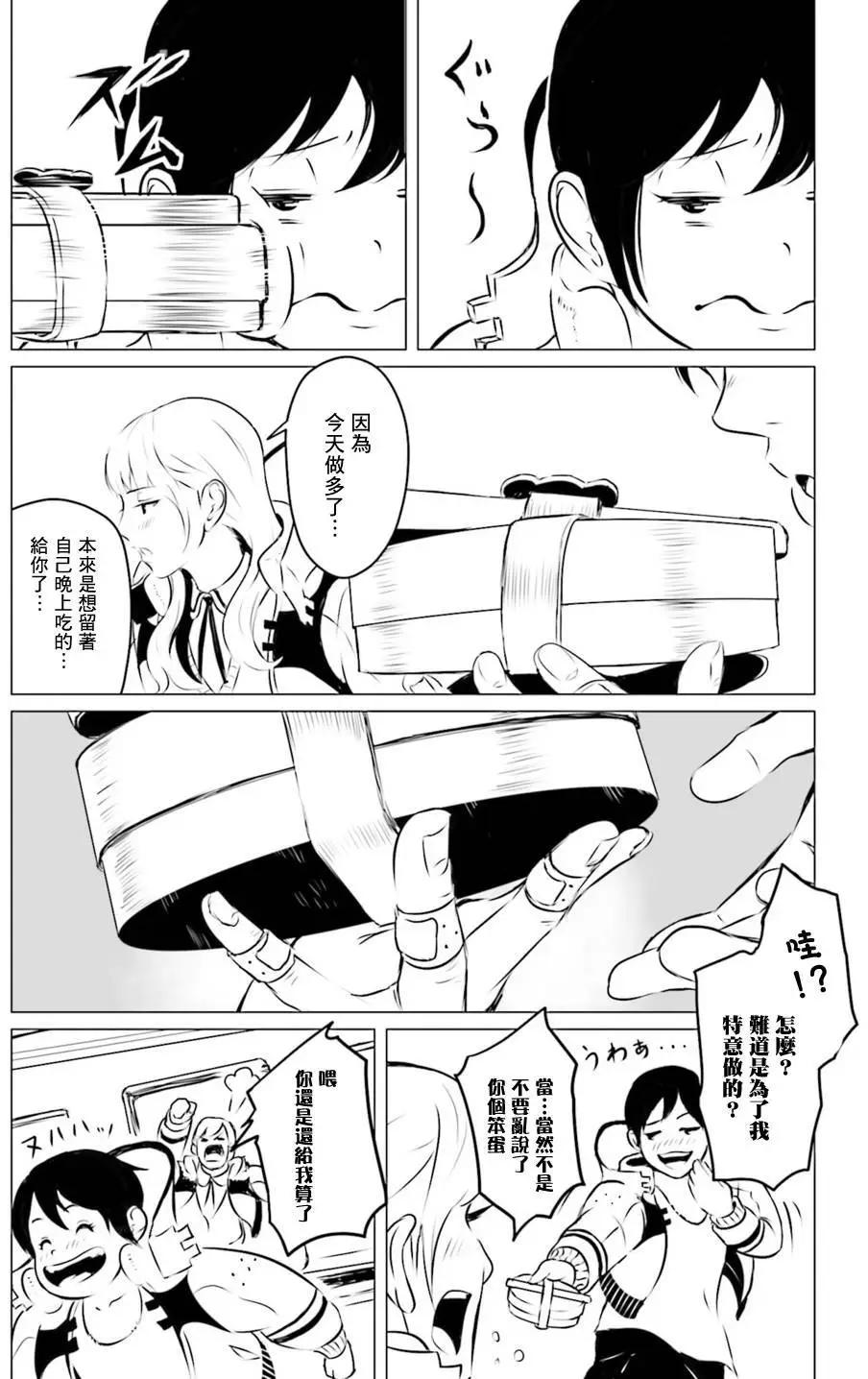 第01回21