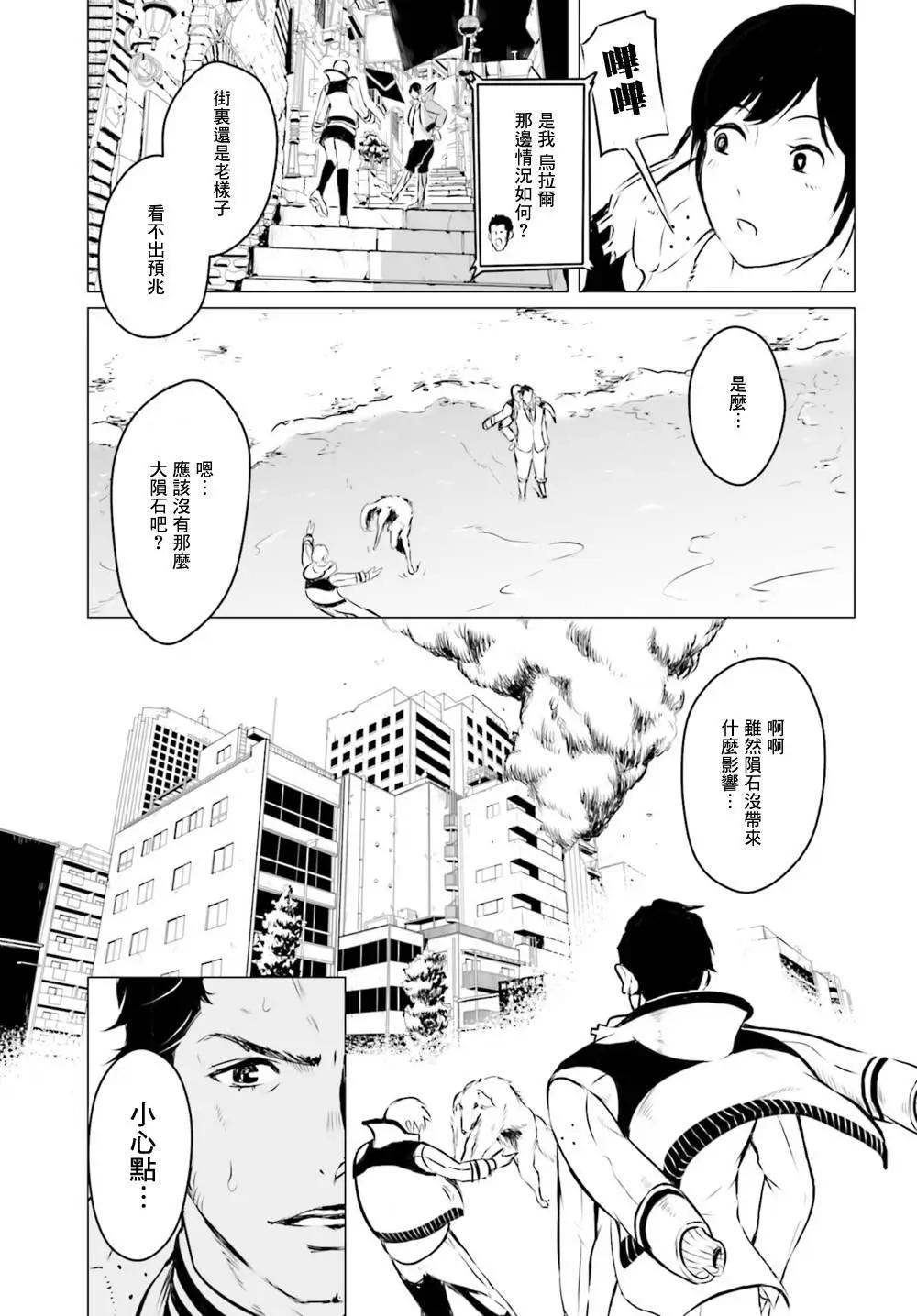 第01回22