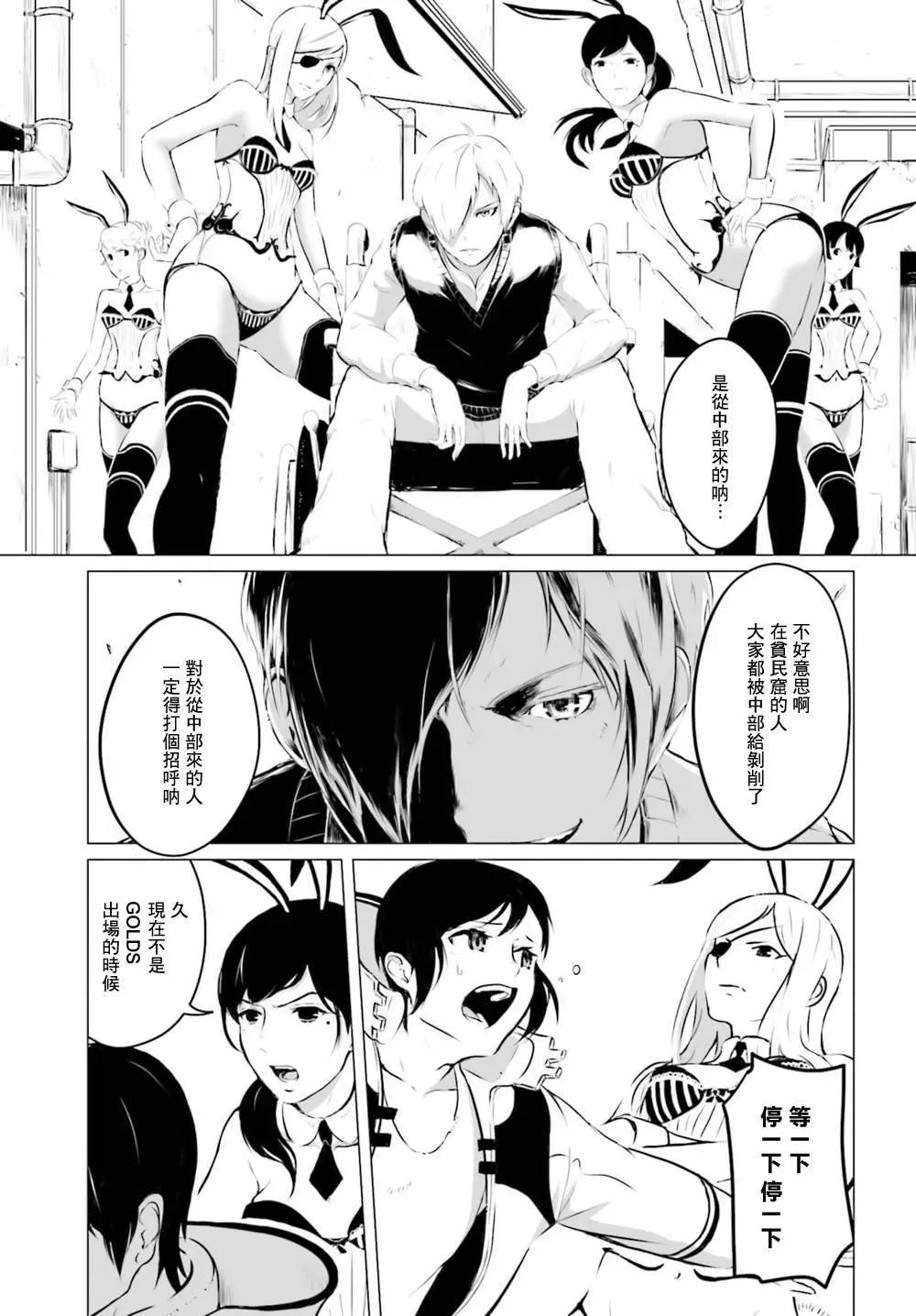 第01回24