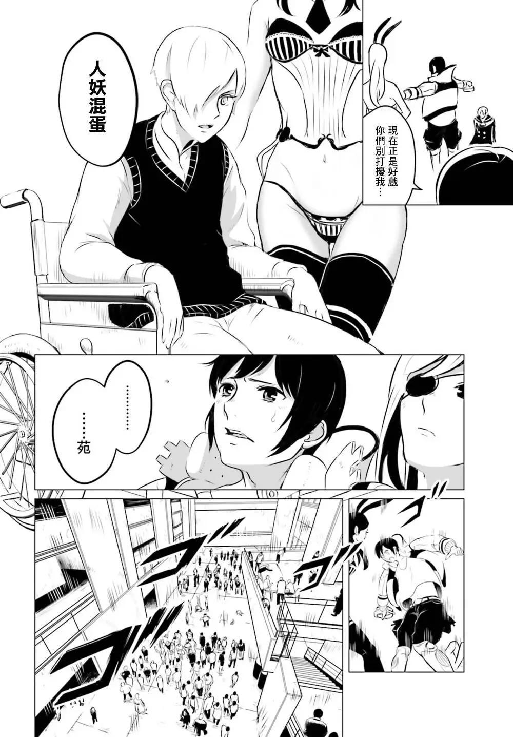 第01回25