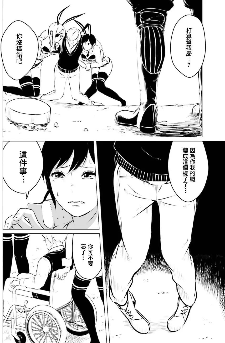 第01回27