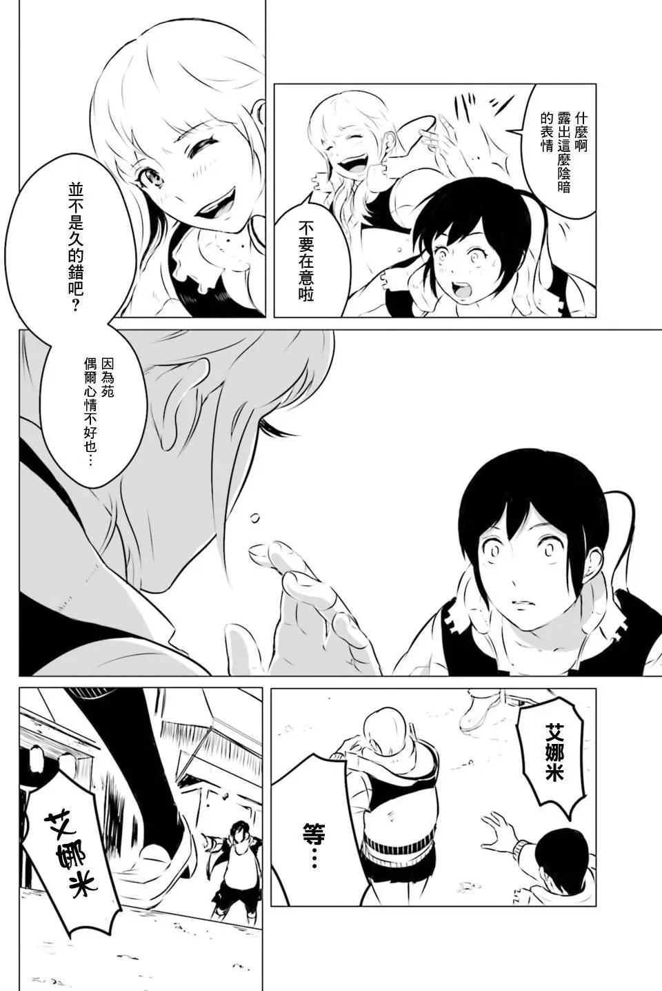 第01回29