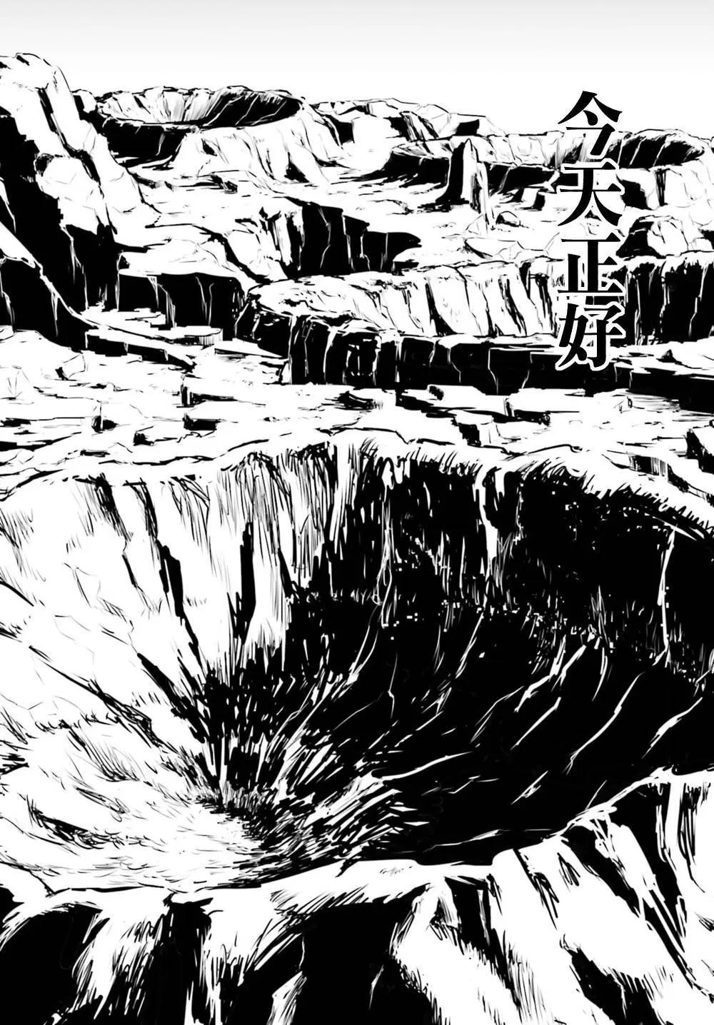 第01回3