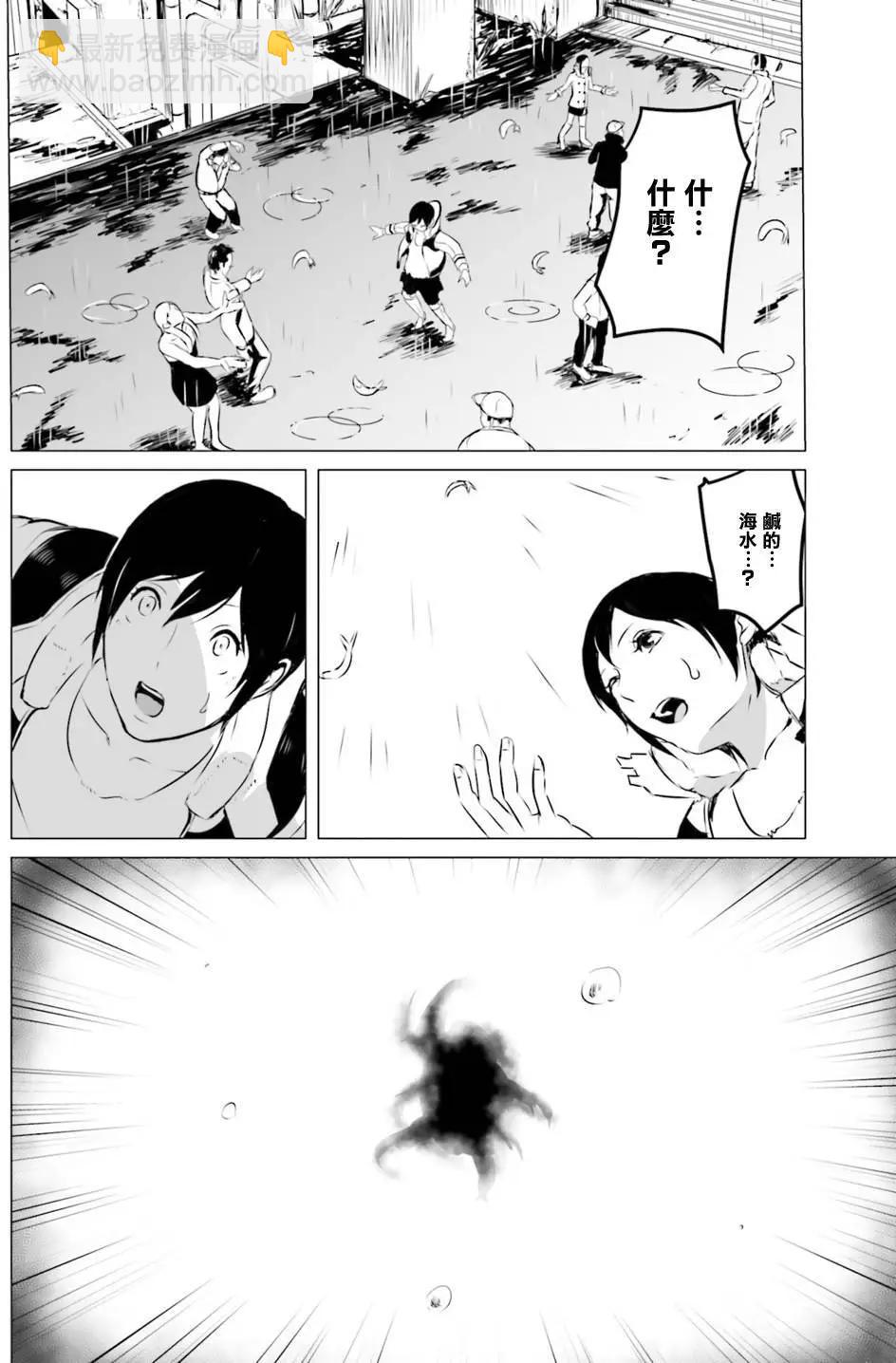 第01回31