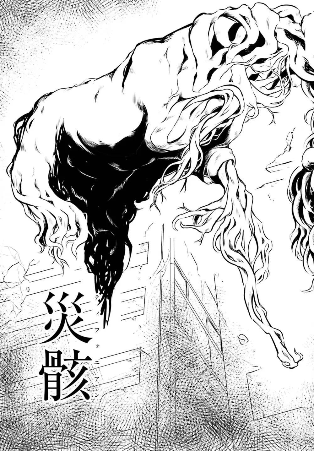 第01回34